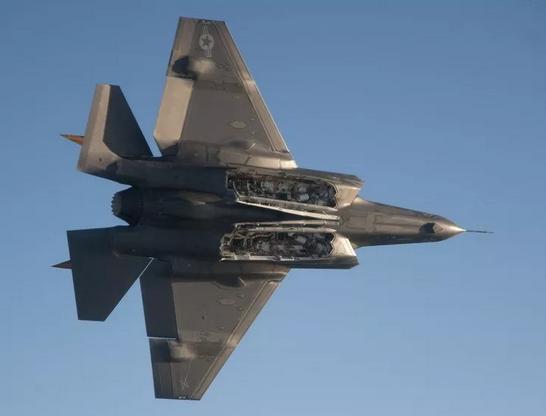 F-35C