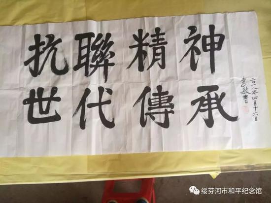 1995年,俄罗斯政府授予她“朱可夫勋章”和“世界反法西斯战争胜利纪念章”。