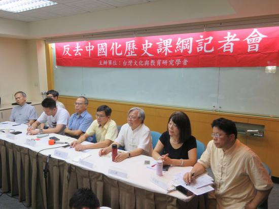 ѧڡȥйʷθټ߻ᡱۿθ⣨ͼƬԴ磩