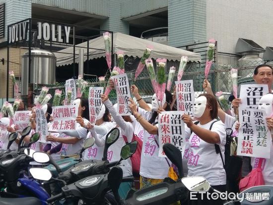 图源:“东森新闻云”