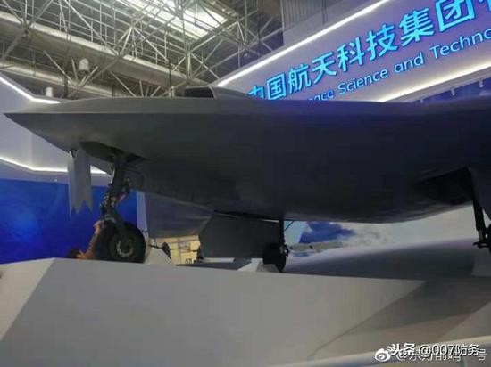 彩虹-7大型飞翼布局隐身无人机