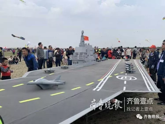 图片来源:齐鲁晚报