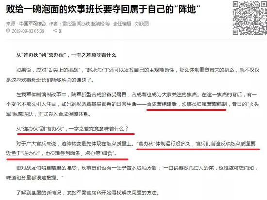 「威尼斯人投注充值」“让数据多跑腿 让群众少跑路” 鹿城法院立案向街镇延伸