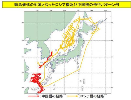 中俄军机线路图 统合幕僚监部网站截图（有修改）