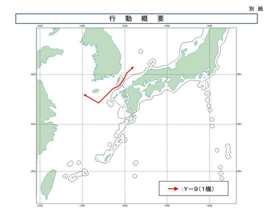 12bet怎么存钱|金融高管密集空降京津沪 到底释放了何种信号?