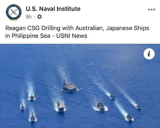 美军机抵近距中国仅70公里处 为何还要和它讲国际法