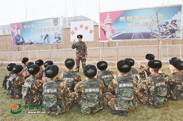 ԭ����ͼ���жӿ�չ��ǿ�����»ᡱ��������ٱ�ѵ�����顣