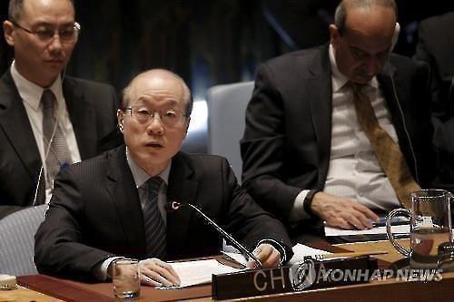 2��,�й���פ���Ϲ���������һ�ڰ����ᷢ�ԡ��������磩