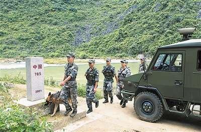 将军提议修改国防法:纳入利益边疆概念