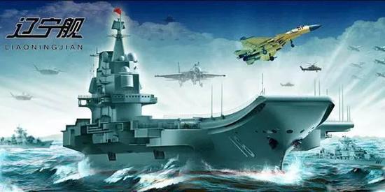 国产航母与辽宁舰啥区别?中国造起点还是蛮高的!