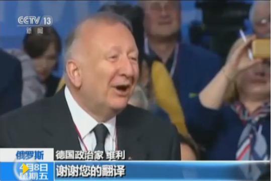 ������﷭�룬��ְ����˹��ͳ��