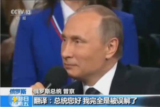 ������﷭�룬��ְ����˹��ͳ��