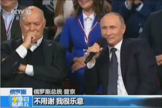 ������﷭�룬��ְ����˹��ͳ��