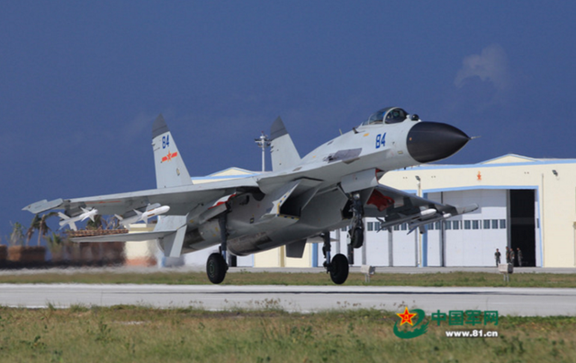 ��ý������ͼ����ʾ�й����Ϻ���ǲ��-11ս��