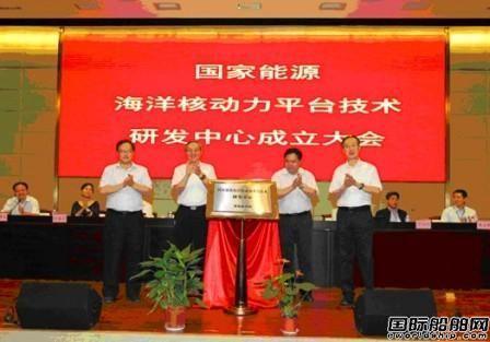 �й��׸������˵�վ׼����װ �ƻ�����20��