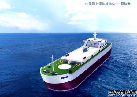 �й��׸������˵�վ׼����װ �ƻ�����20��