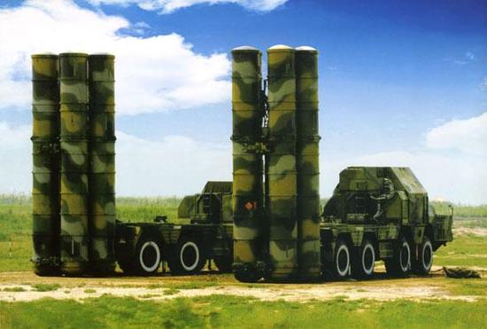 S-300ж׹ٰյ