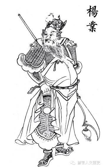 大宋太宗系军事干部杨业之死的真相