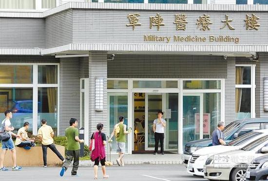 ̨���������������֡�װ������ סԺ�ڼ�3����׬20��