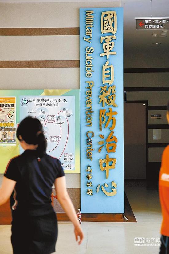 ̨���������������֡�װ������ סԺ�ڼ�3����׬20��