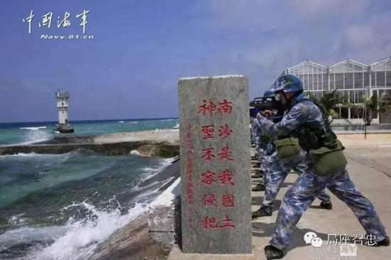 张召忠:美军机直逼我黄岩岛 如何反制?