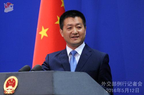 ͼΪ2016512⽻½м߻ᡣ