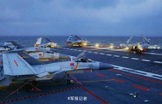 专家:辽宁舰上歼15单日起降数十架次 战力跃升
