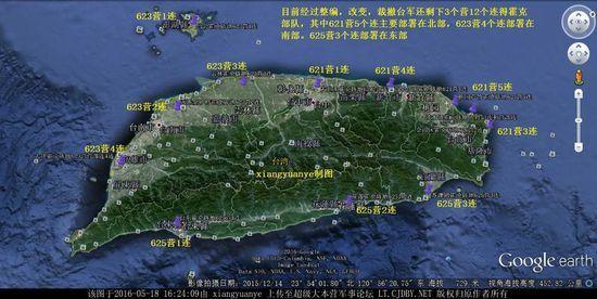 网友分析台湾全岛防空部署：扒得一丝不挂