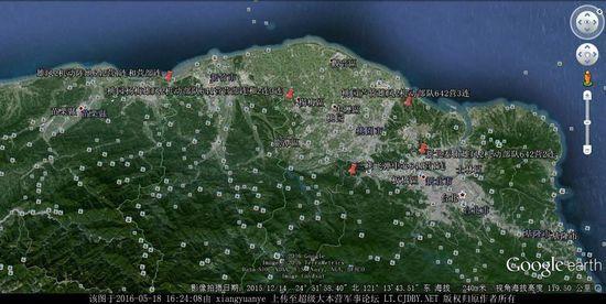 网友分析台湾全岛防空部署：扒得一丝不挂