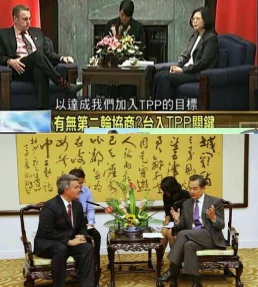 台媒:美议员翘脚欺负蔡英文 见大陆官员腿并拢