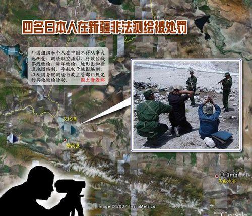 �Ƿ�����Ѿ����ġ�