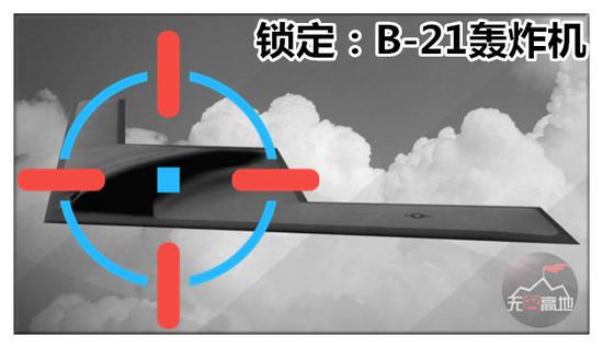 美国最新轰炸机刚靠近中国就被锁定:终于明白这些年中国隐忍真相