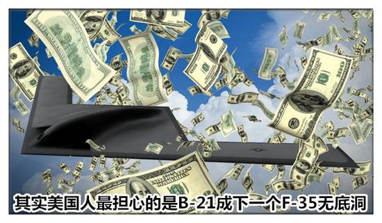美国最新轰炸机刚靠近中国就被锁定:终于明白这些年中国隐忍真相