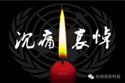 Ԥ�Խ��٣��ս�פ����������һ�ܵ�ά�͹ٱ�·�ںη�