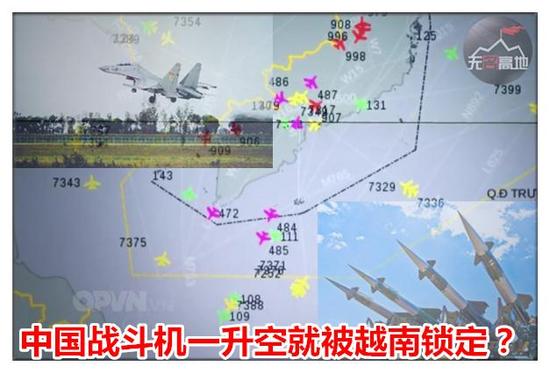 越叫嚣中国战机起飞就锁定：但炫耀照片暴露问题足以摧毁整个空军