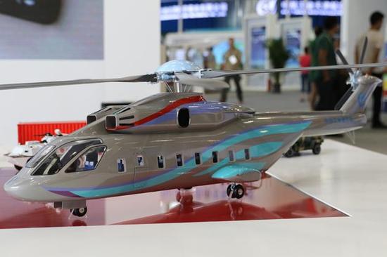 中俄签署协议 将联合研制民用重型直升机