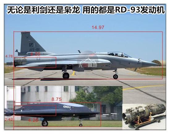 中国新试飞的发动机装备不了歼20：但关键特征决定未来战场走向