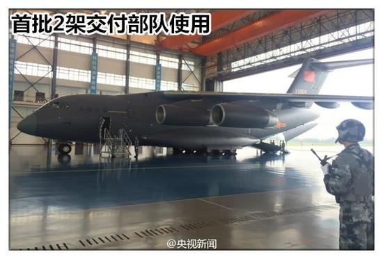 中国空军发布什么消息引得周边高度关注：这一能力建成唯美能匹敌