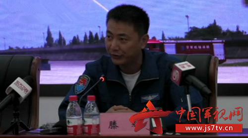 直播:空军运-20飞机列装首飞记者见面会 直播:空军运-20飞机列装首飞记者见面会