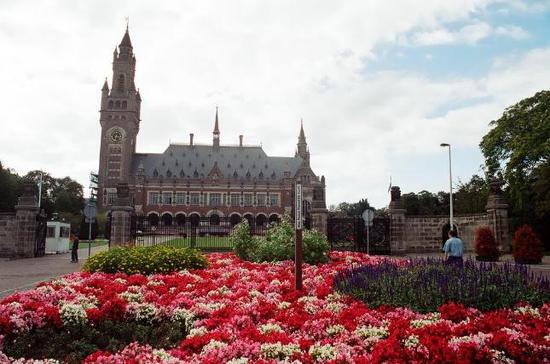 起底海牙常设仲裁法庭:既不常设亦非法庭更无