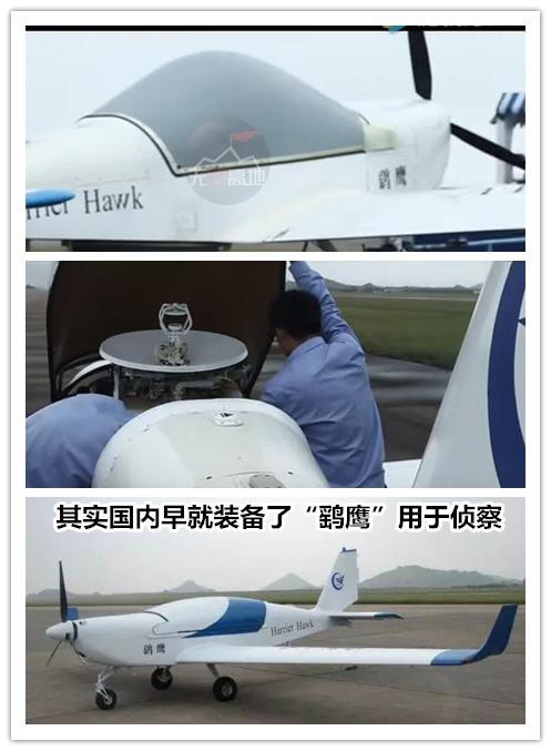 中国无人机海外扬威立大功：美想封锁无处下手 今轮到中国不卖了
