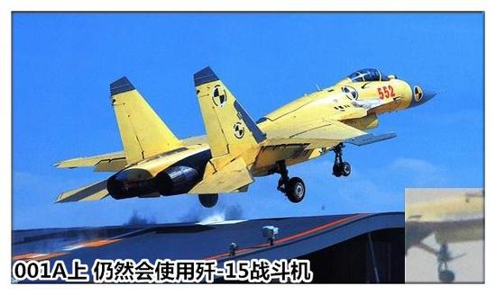 中国自行建造航空母舰即将进入关键时刻：对比后却让人高兴不起来