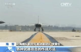 北海舰队歼击轰炸机训练视频曝光超低空海上飞行精确打击海岛目标!