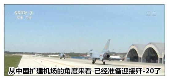 美承认三迹象显示中国即将实战化部署歼20：再不造六代机就晚了