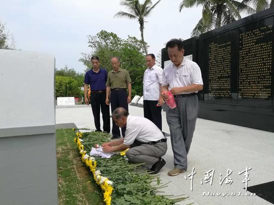 点击查看大图
