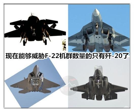 这才是中国最应提防国家：今备好四百亿美元要造新飞机对抗歼20