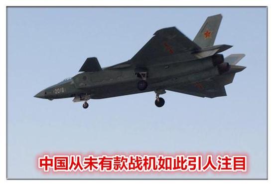 这才是中国最应提防国家：今备好四百亿美元要造新飞机对抗歼20