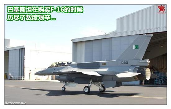 巴基斯坦是美国盟友为何买不到F35？印称歼31让美不能下决心