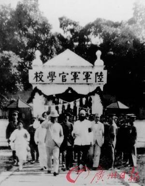 20万黄埔生抗战后仅存万人 牺牲率高达95%