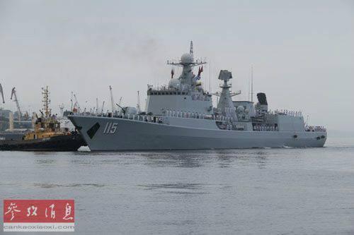 2015年8月，中俄在日本海等区域举行“海上联合-2015(Π)”军事演习。图为当时中方参演舰艇抵达符拉迪沃斯托克。